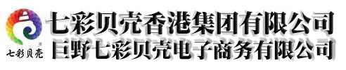 喷涂机-真石漆喷涂机-多功能喷涂机-七彩贝壳香港集团有限公司